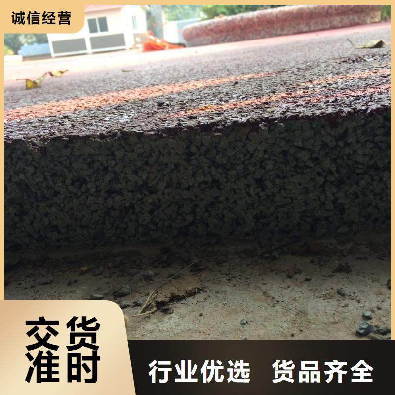 水泥压印地坪视频-水泥压印地坪-江西省上饶市(当地)生产商-余干|信州|萍乡|南昌|新余|九江