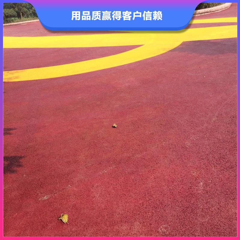 透水_艺术压模地坪用品质赢得客户信赖