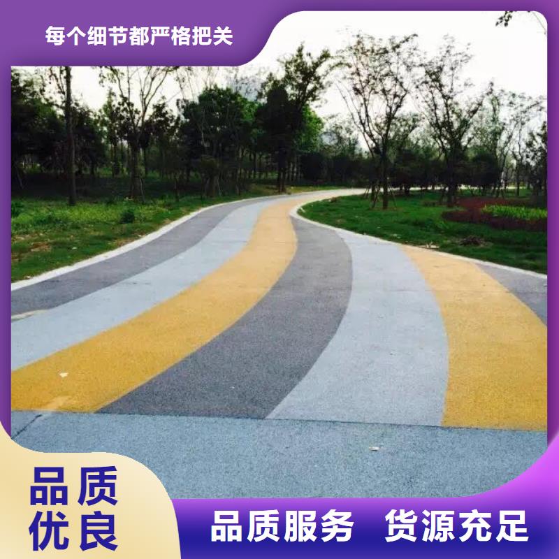 透水环氧树脂地坪品类齐全