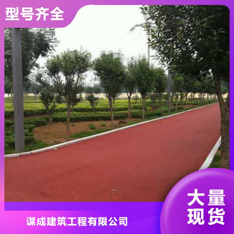 透水彩色环氧地坪漆质量优选