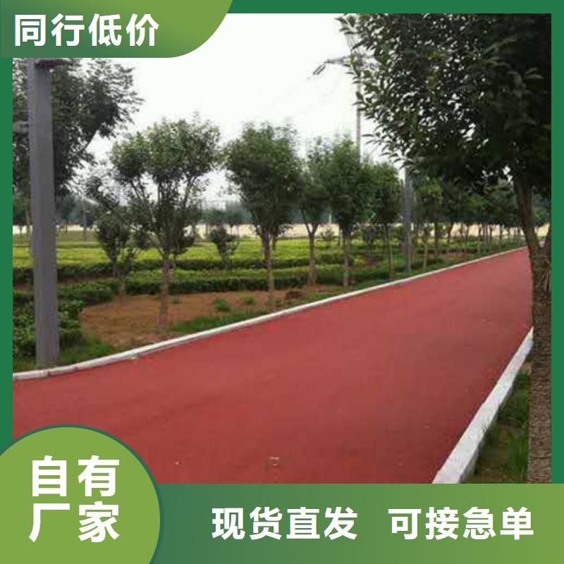 水泥压印地坪视频-水泥压印地坪_福建省龙岩市市场覆盖连城|上杭|莆田|南平|厦门|宁德|福州等