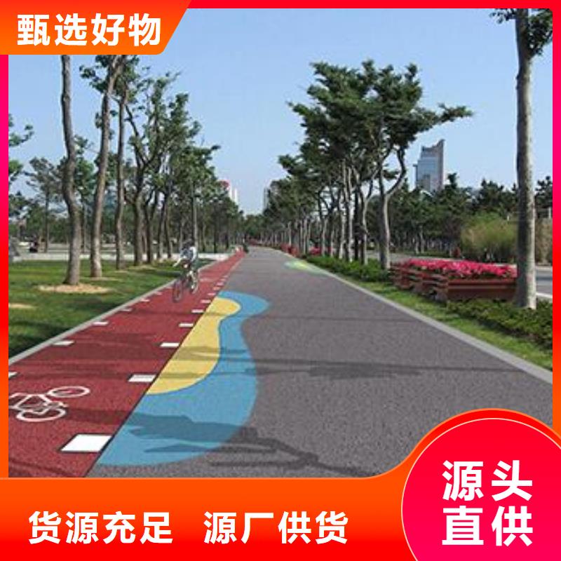水泥压印地坪视频-水泥压印地坪-江西省上饶市(当地)生产商-余干|信州|萍乡|南昌|新余|九江