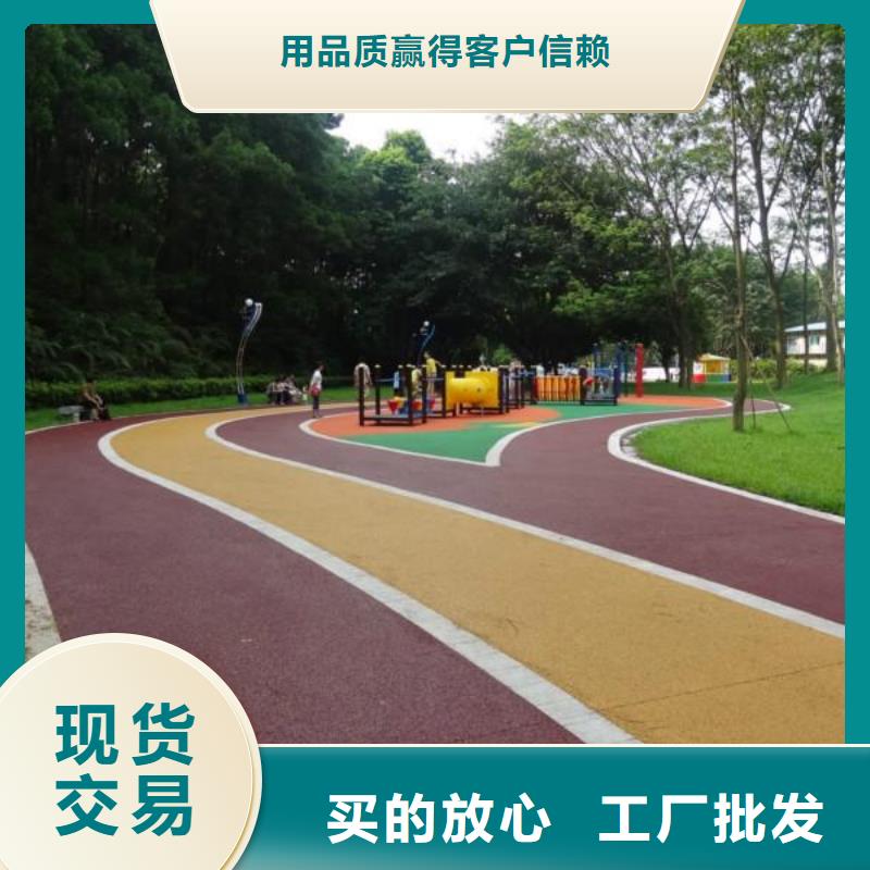 水泥压印地坪视频-水泥压印地坪-江西省上饶市(当地)生产商-余干|信州|萍乡|南昌|新余|九江