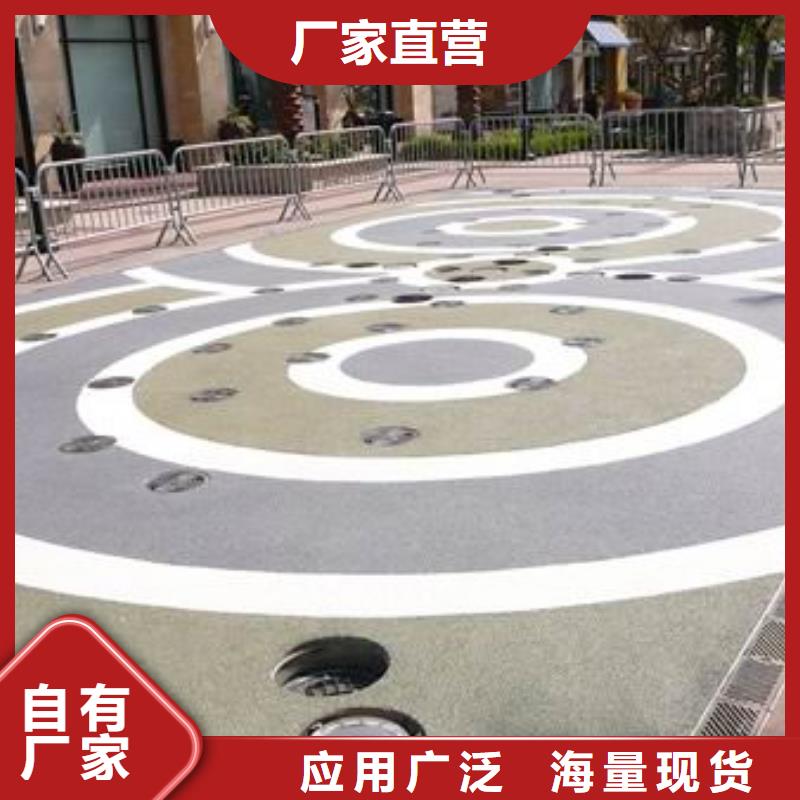 透水水泥压印地坪物美价优