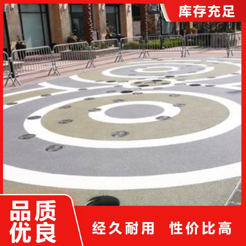 透水环氧树脂地坪品类齐全