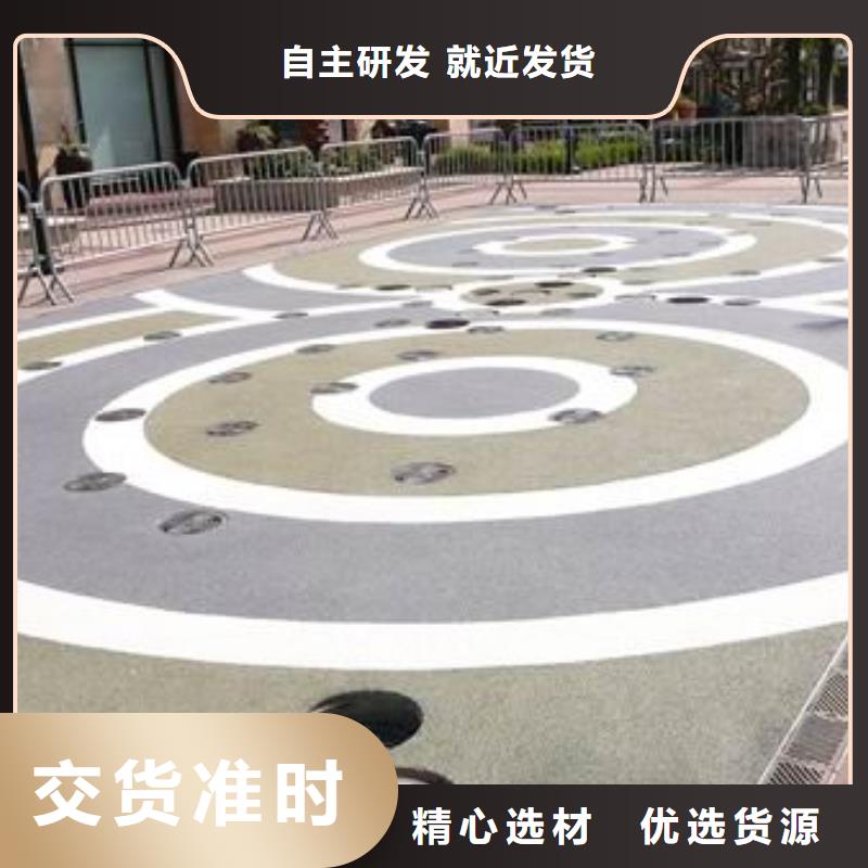 【透水】环氧厂房地坪品质卓越