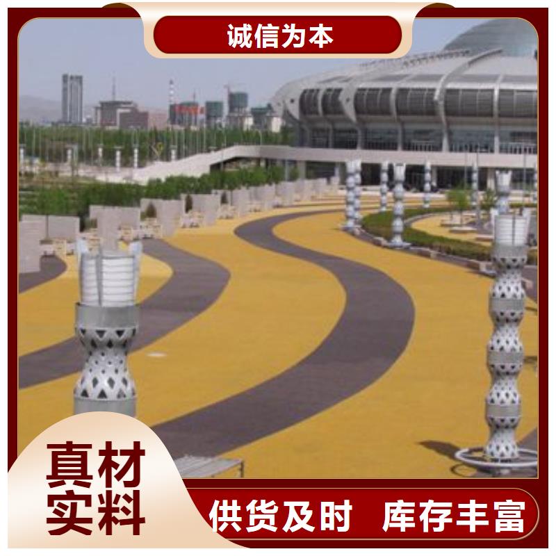 透水环氧树脂地坪品类齐全
