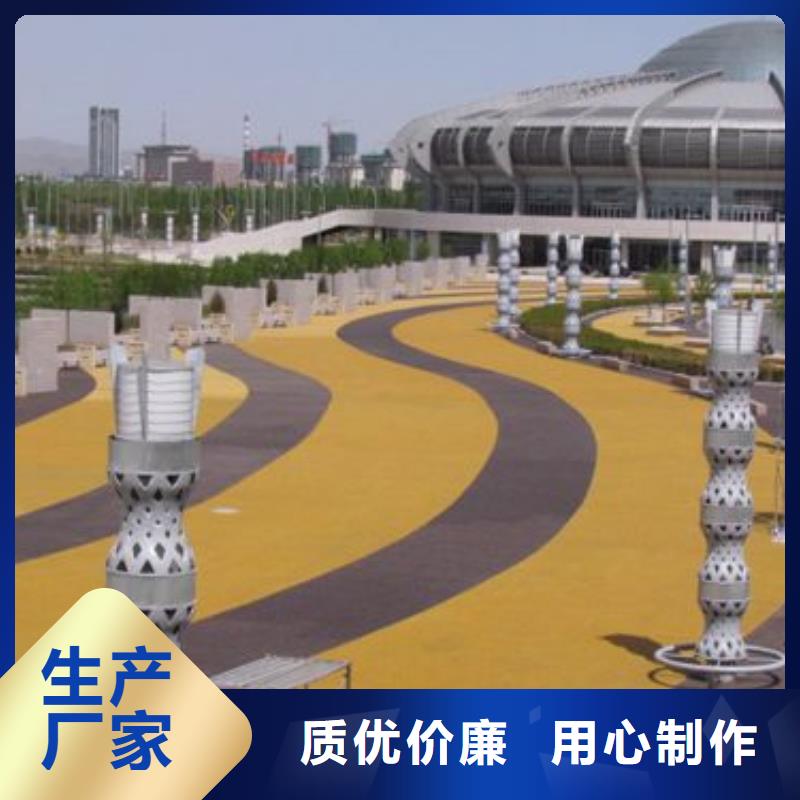 水泥压印地坪视频-水泥压印地坪_福建省龙岩市市场覆盖连城|上杭|莆田|南平|厦门|宁德|福州等