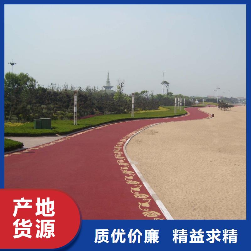 透水彩色环氧地坪漆您想要的我们都有