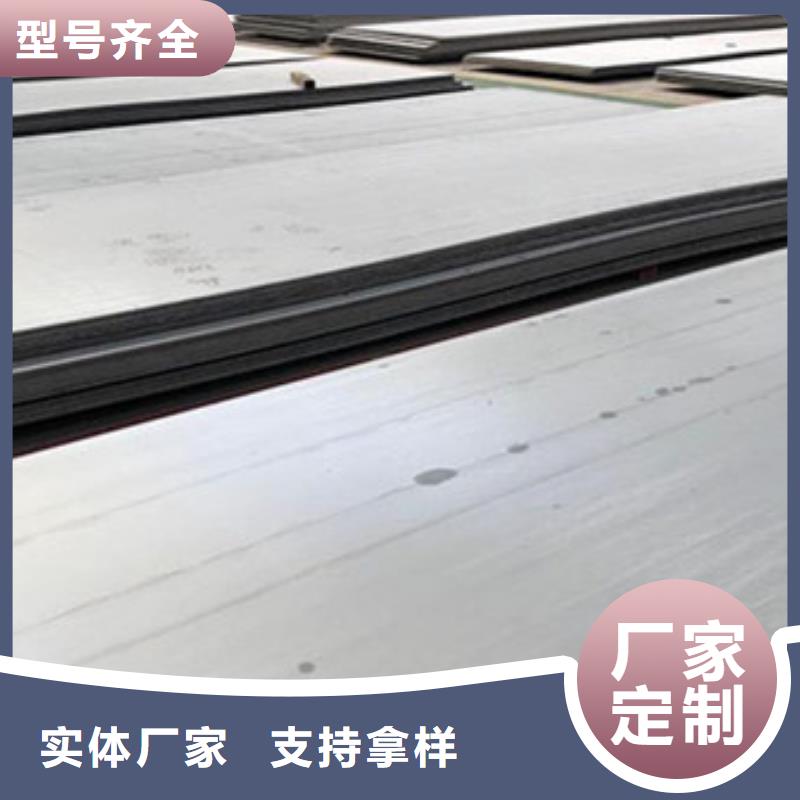 不锈钢板不锈钢丝精工细致打造