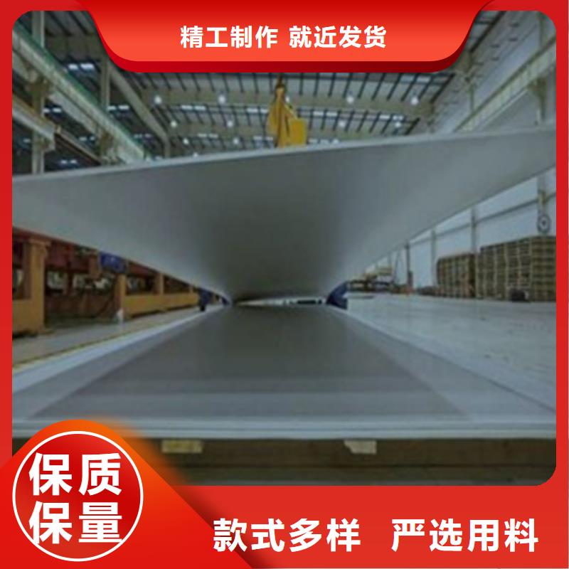 不锈钢板不锈钢丝精工细致打造