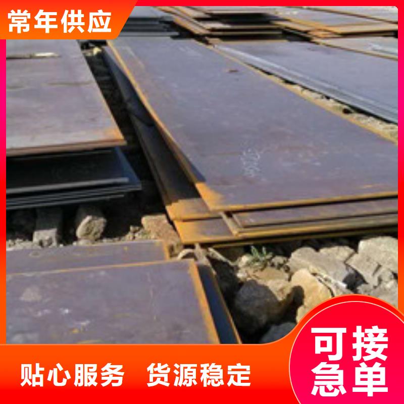 不锈钢板钛合金丝出货快
