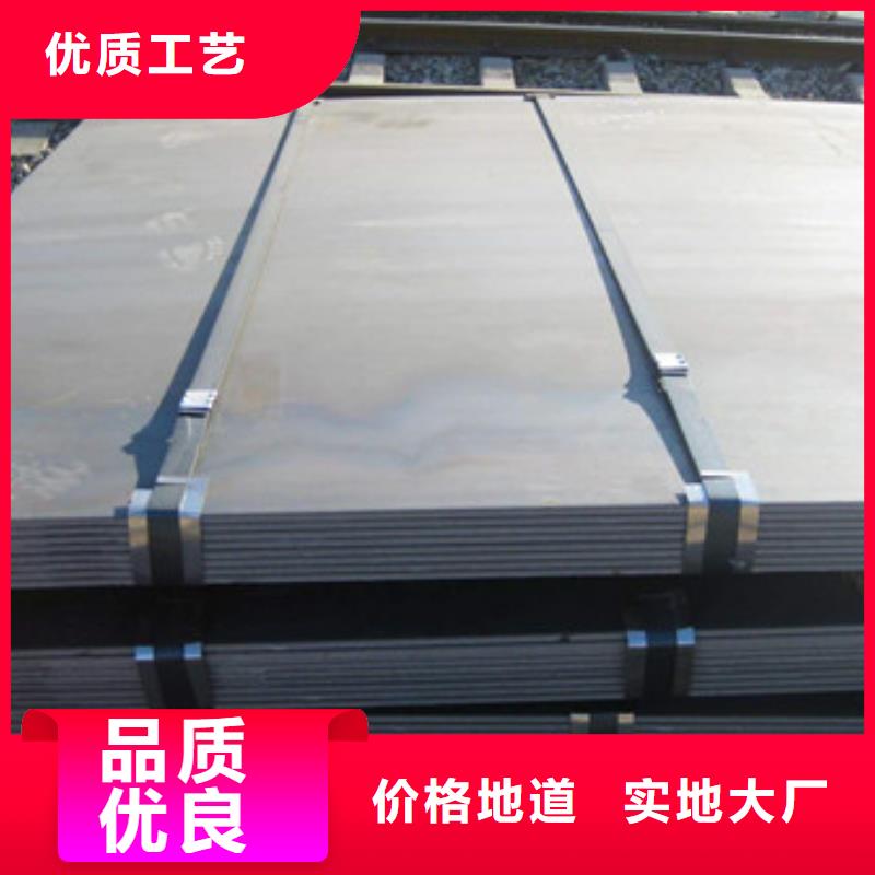 不锈钢板不锈钢丝精工细致打造