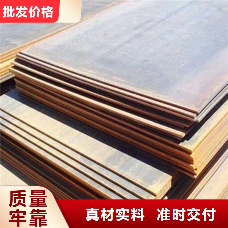 不锈钢板_不锈钢丝自有厂家