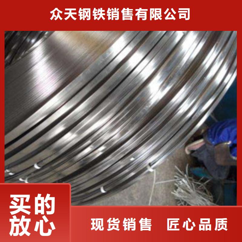 不锈钢带软钛不锈钢丝海量货源