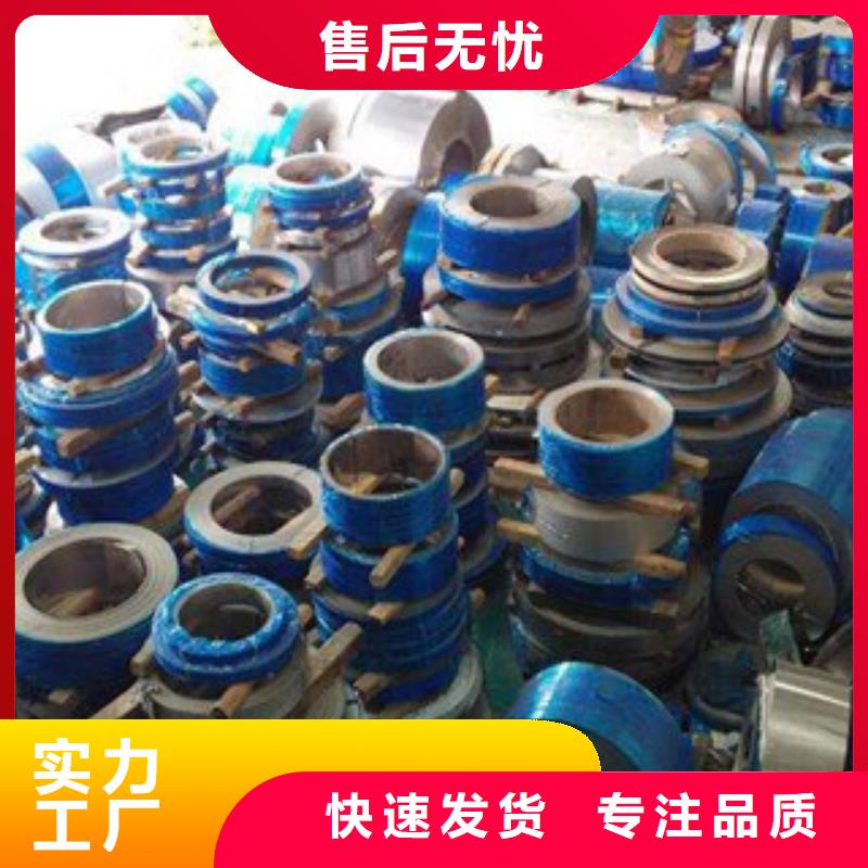 不锈钢带软钛不锈钢丝多行业适用