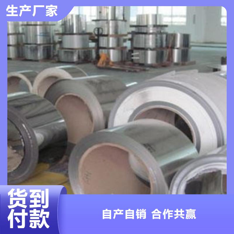 不锈钢带_钛合金丝老客户钟爱