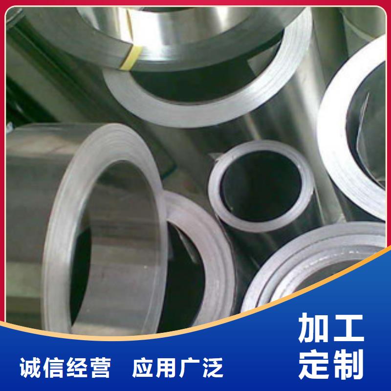 不锈钢带软钛不锈钢丝海量货源