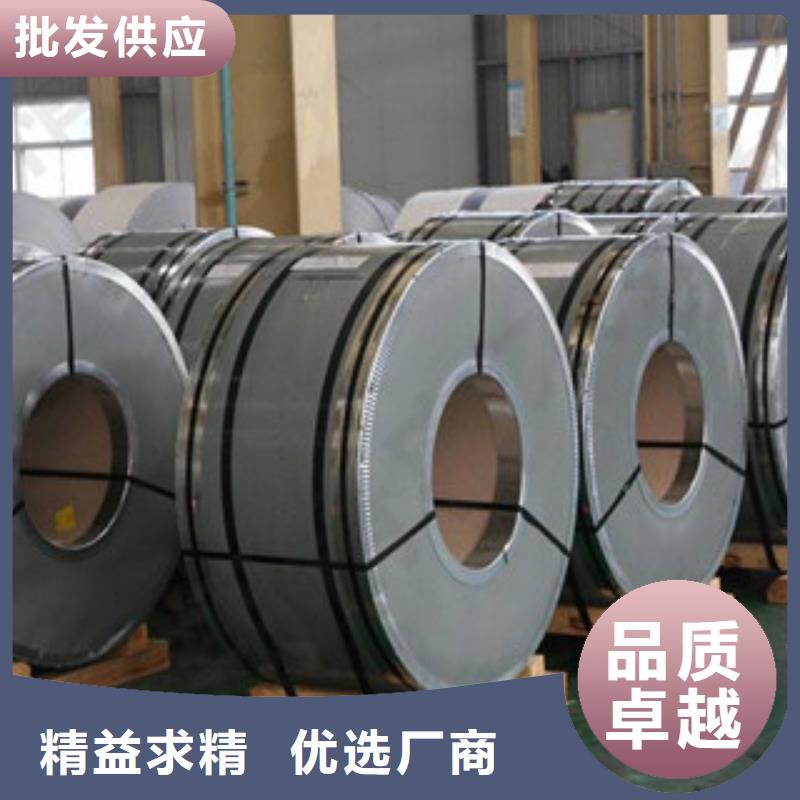 不锈钢带_不锈钢板随到随提