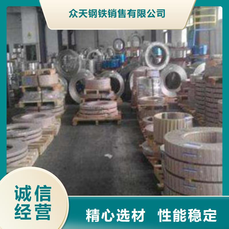 不锈钢带_钛合金丝老客户钟爱