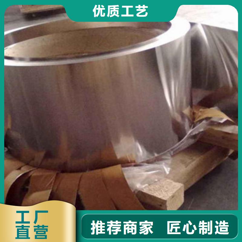 不锈钢带软钛不锈钢丝多行业适用