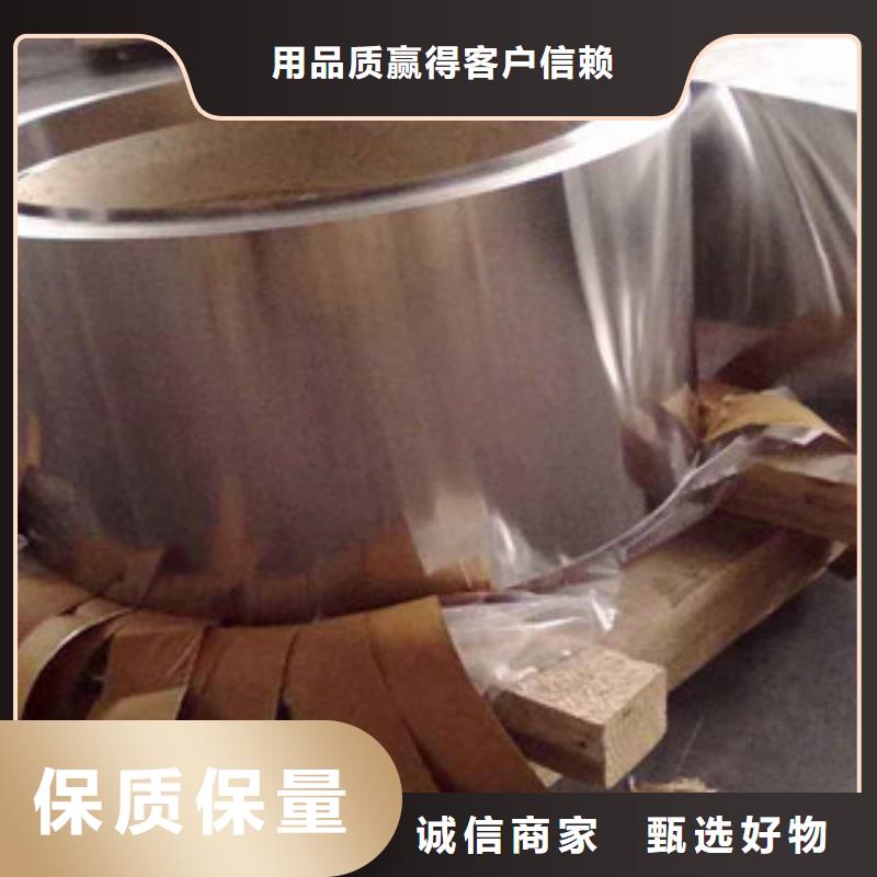 不锈钢带软钛不锈钢丝多行业适用