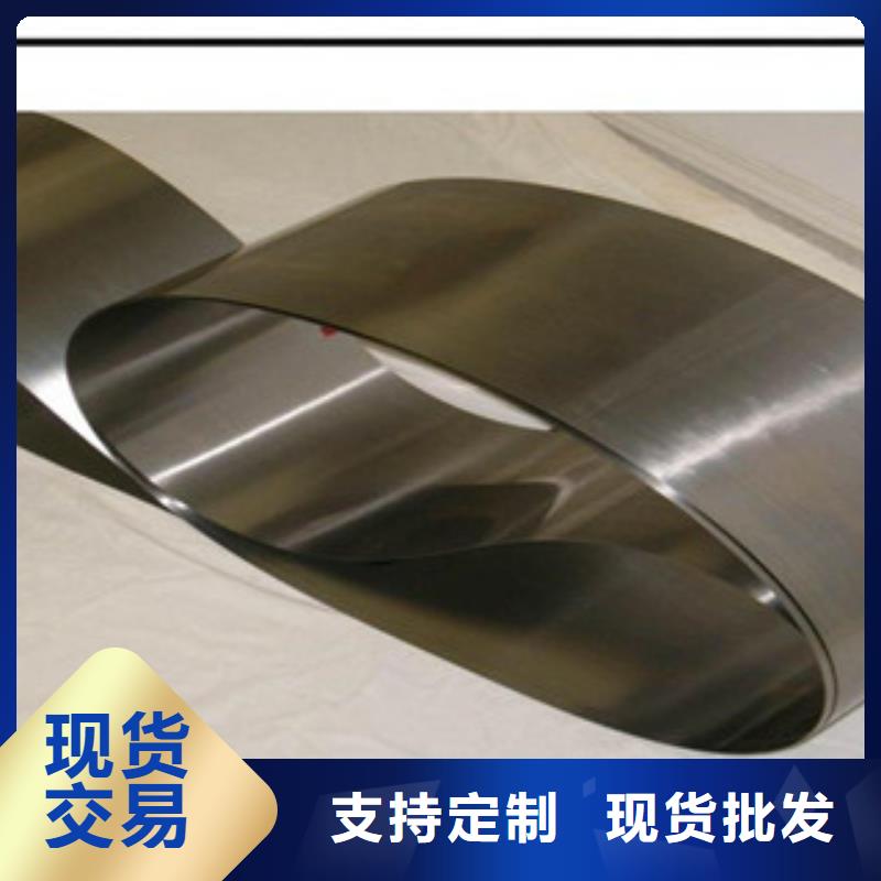 不锈钢带,不锈钢板价格大厂家实力看得见