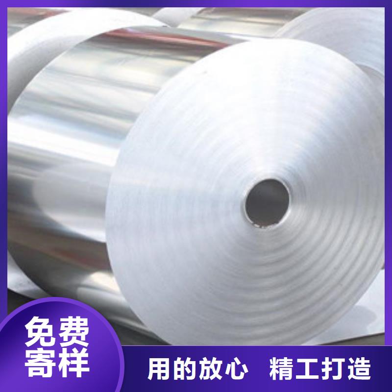 不锈钢带,不锈钢丝库存齐全厂家直供