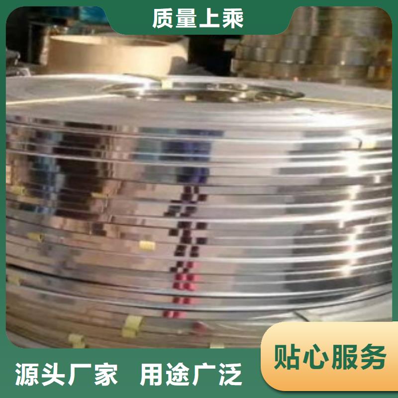 不锈钢带_钛合金丝老客户钟爱