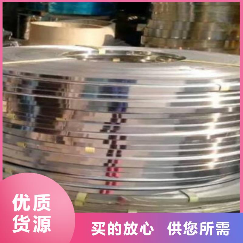 不锈钢带软钛不锈钢丝海量货源