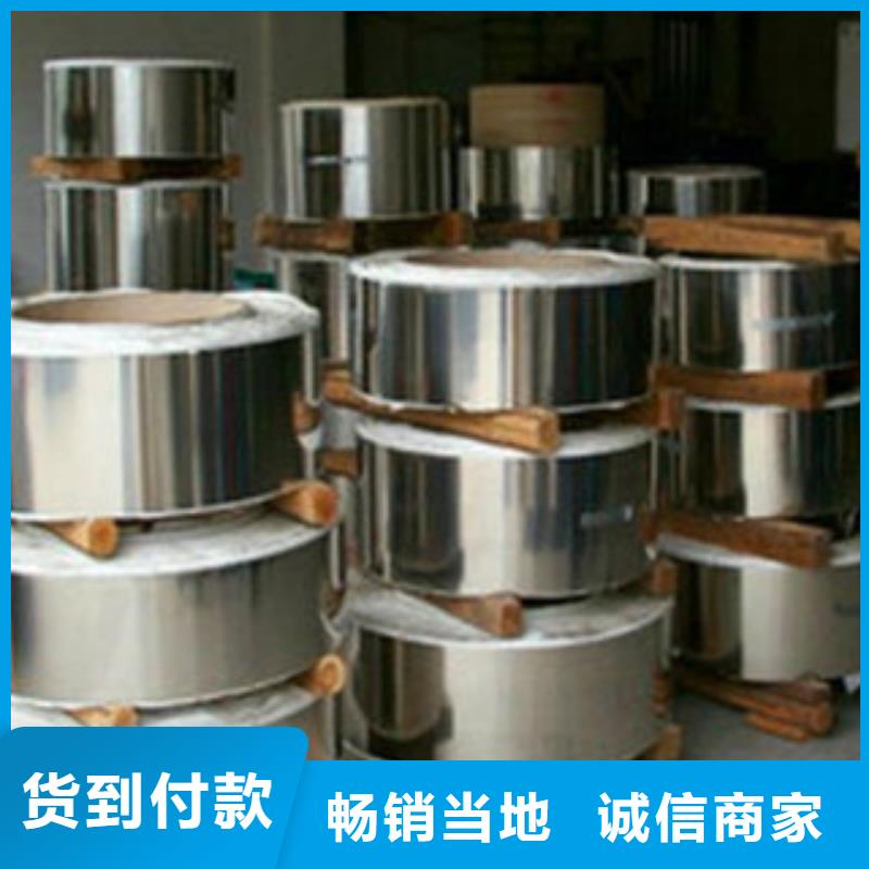 不锈钢带软钛不锈钢丝多行业适用
