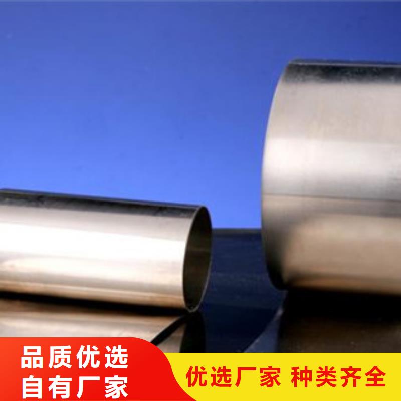不锈钢带软钛不锈钢丝多行业适用