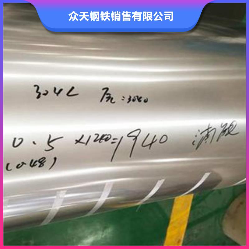 不锈钢带软钛不锈钢丝多行业适用