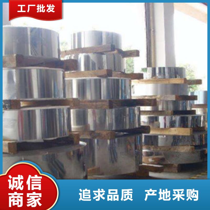 不锈钢带软钛不锈钢丝多行业适用
