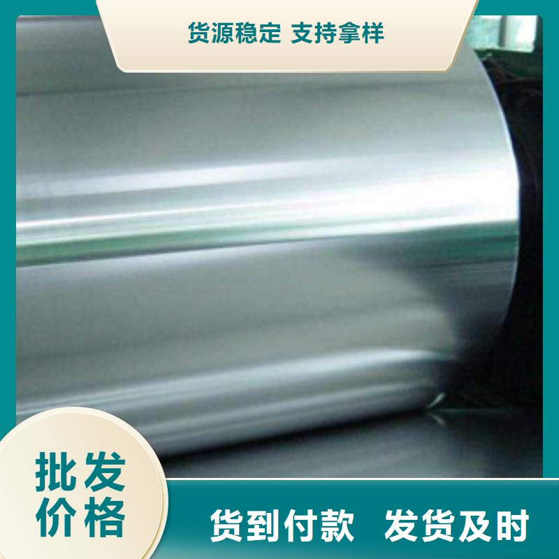 不锈钢带_钛合金丝老客户钟爱