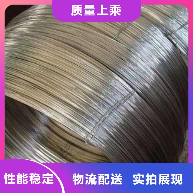 不锈钢丝加工效果好