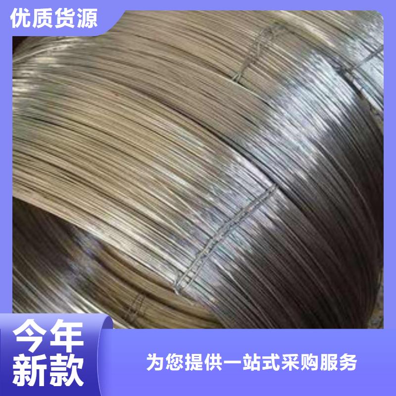 不锈钢板价格视频-不锈钢板价格|玉林市|玉州|北流|柳州|贺州|桂林|百色