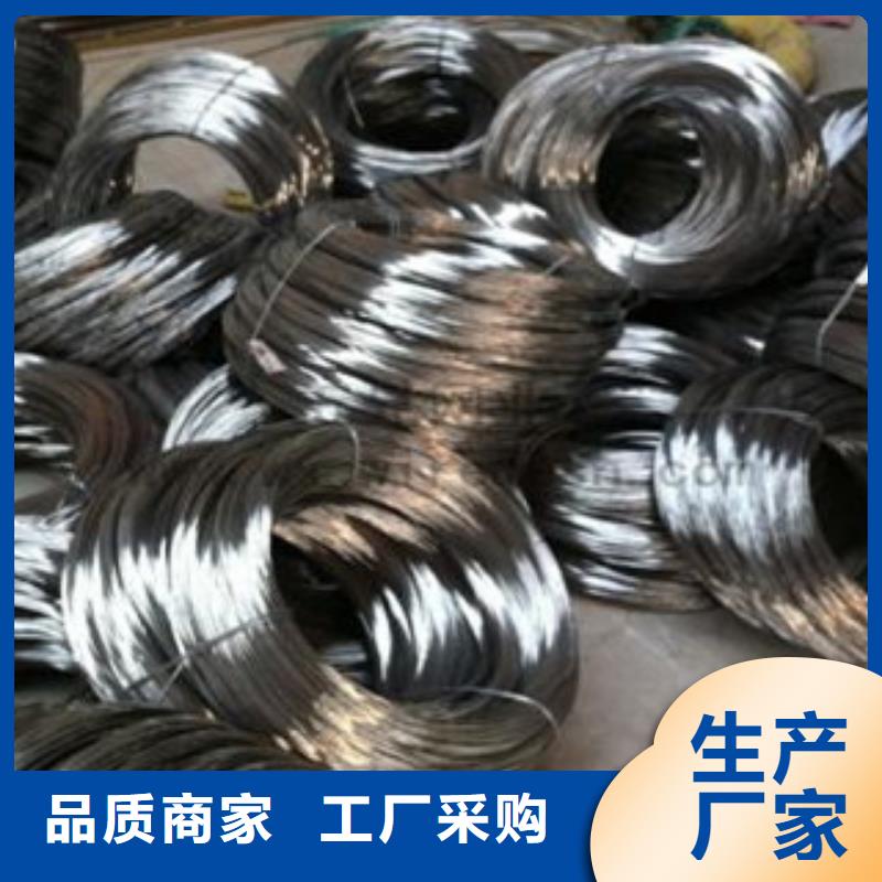 不锈钢丝性价比高