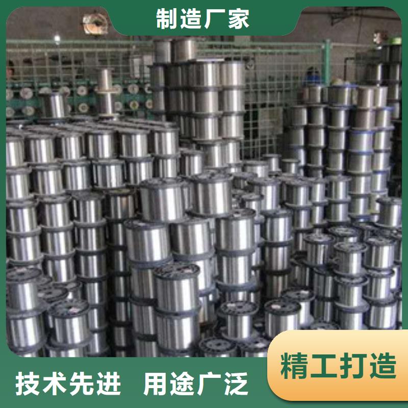 不锈钢钢丝不锈钢板生产厂家量少也做