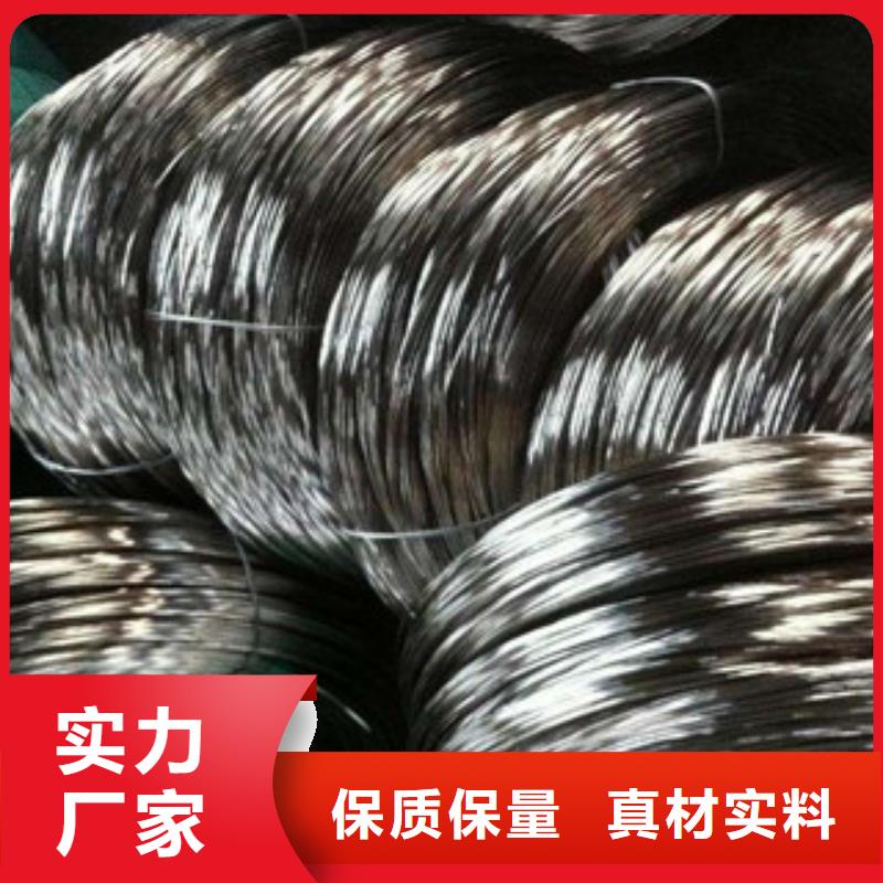 不锈钢丝价格合理
