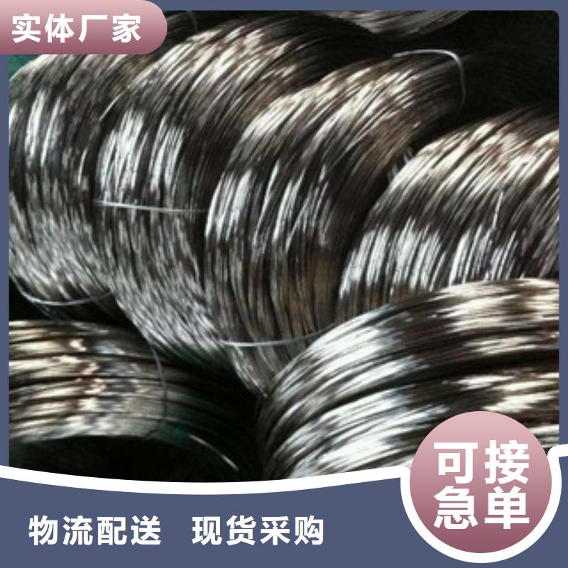 不锈钢板价格视频-不锈钢板价格|玉林市|玉州|北流|柳州|贺州|桂林|百色