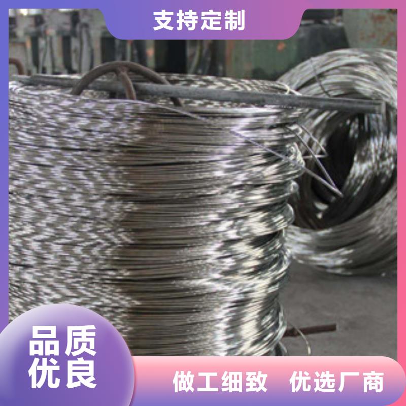 不锈钢丝详情电话咨询