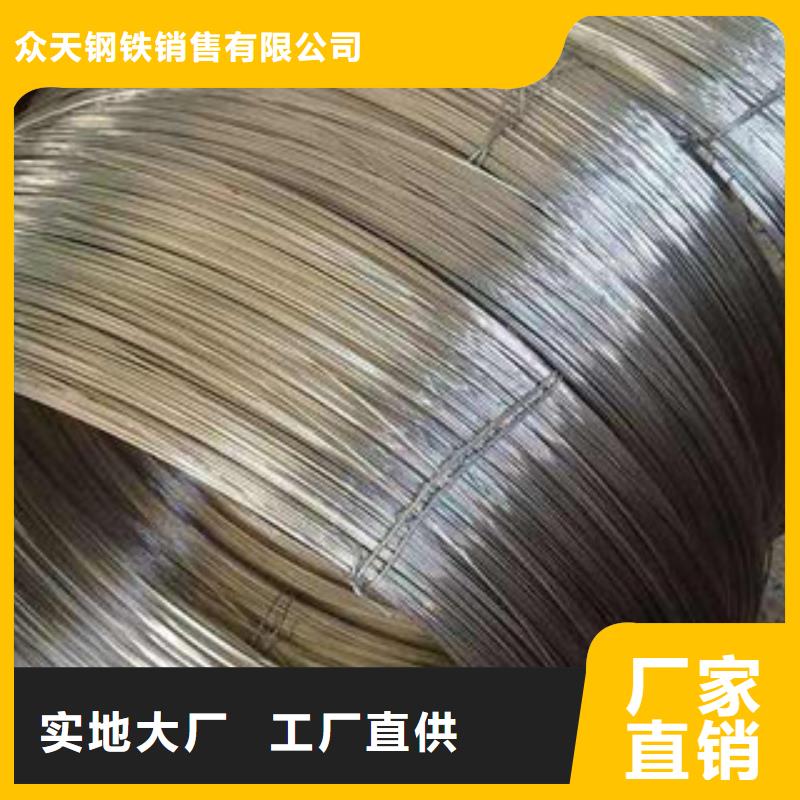 不锈钢丝验货合格