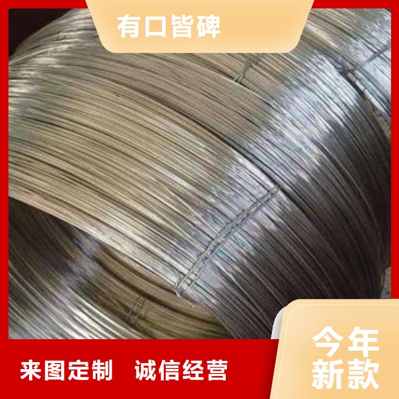 不锈钢钢丝-不锈钢板价格长期供应
