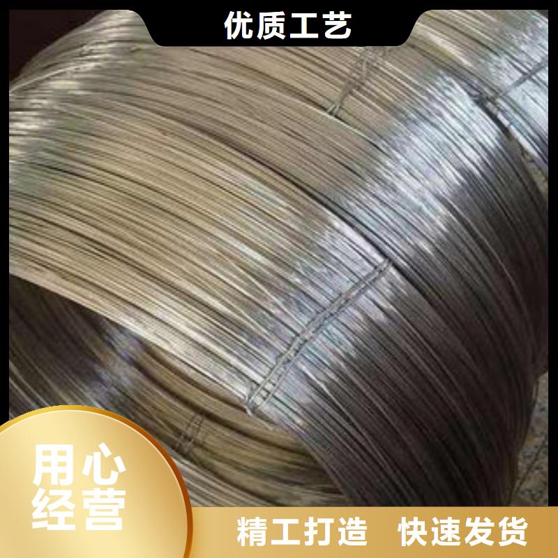 更多用户选择不锈钢丝