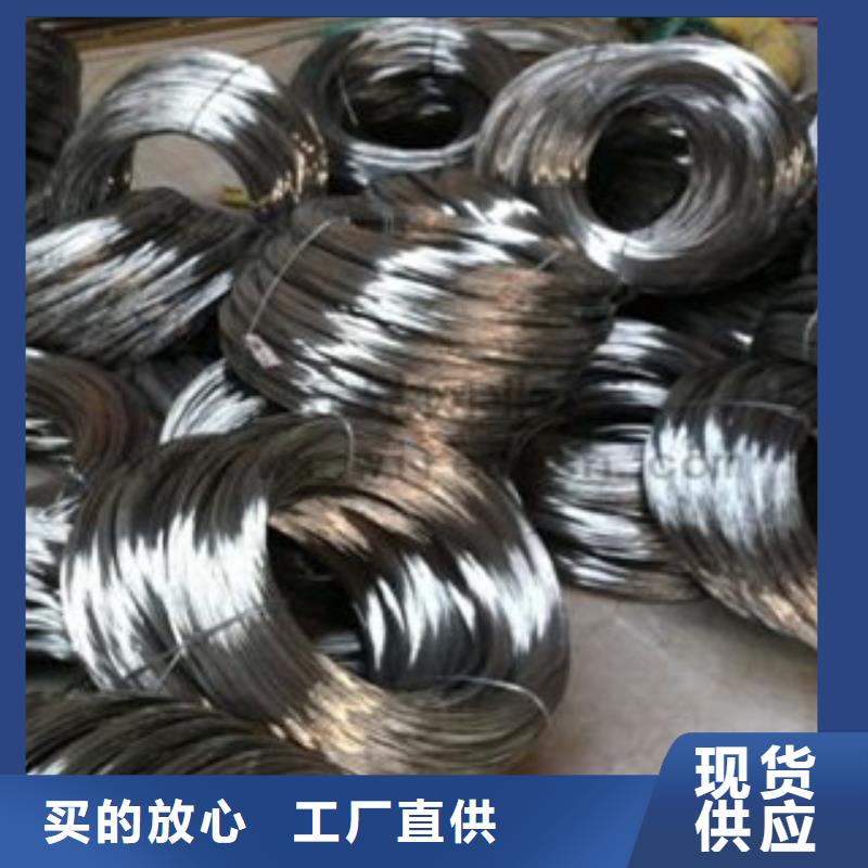 销售不锈钢丝_精选厂家