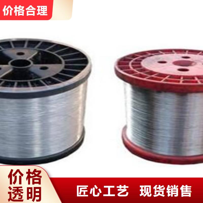 不锈钢丝电话询价