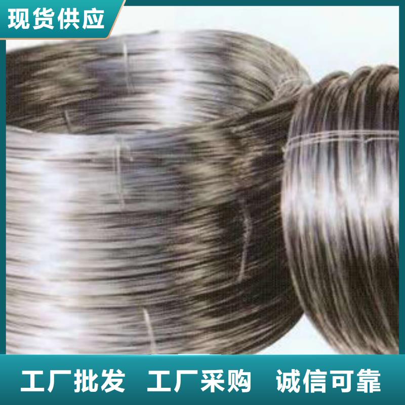 不锈钢钢丝软钛不锈钢丝产品细节参数