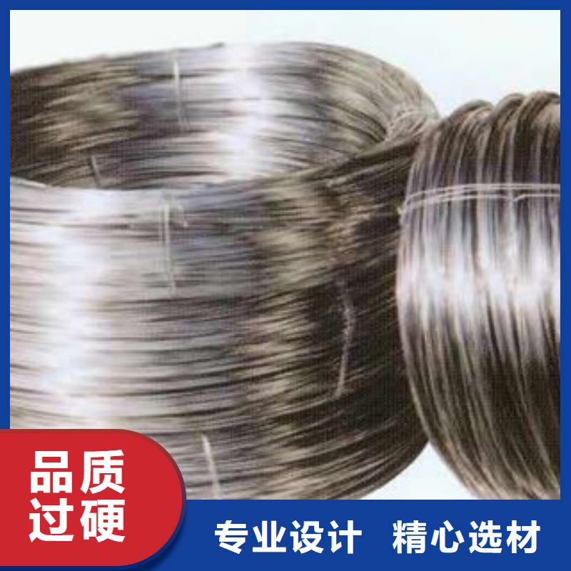口碑好的不锈钢丝厂家