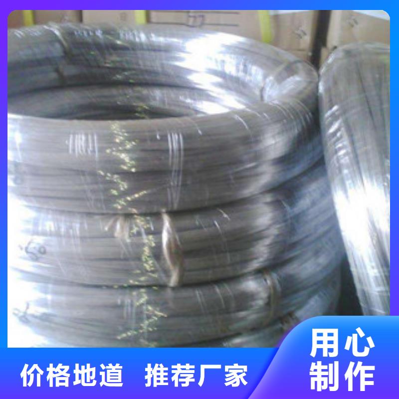 【不锈钢钢丝】_不锈钢丝品质卓越巨朗不锈钢板价格